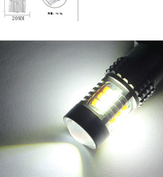 La tête 30SMD automatique allume 3030 signaux lumineux 10W de frein et de clignotant